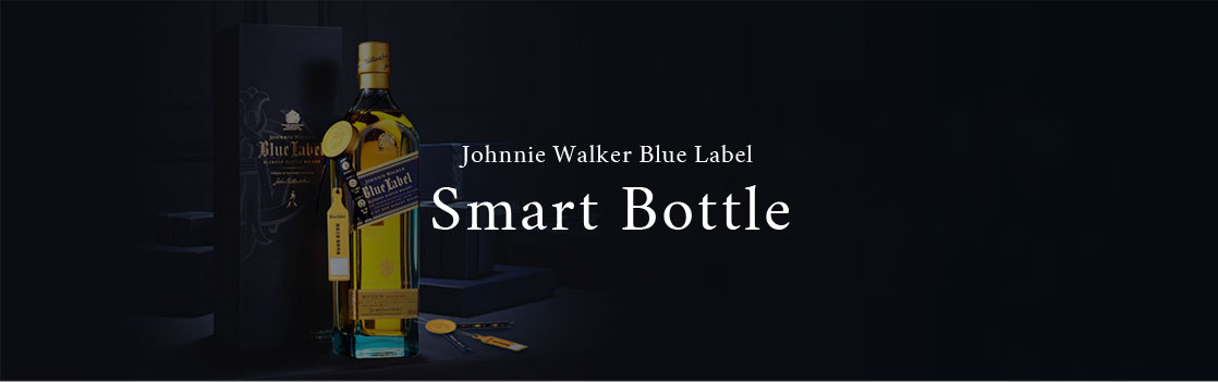 Johnnie Walker